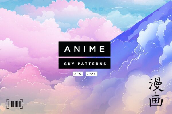 15款粉蓝色宫崎骏动漫手绘天空背景图案JPG设计套装Anime Sky Patterns