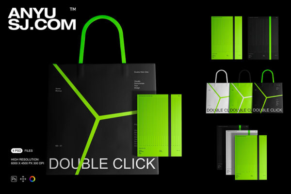 4款纸袋包装袋手提袋购物袋笔记本书籍封面品牌VI设计展示PSD样机Brand Identity Mockup Set