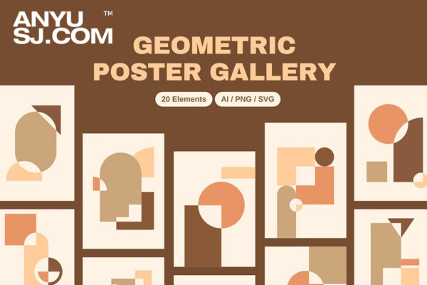 20款抽象现代孟菲斯几何海报插画图形AI矢量设计套装Geometric Poster Gallery Collection