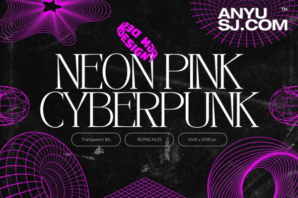 90款复古霓虹粉色赛博朋克抽象几何网格空间图形PNG免扣设计元素套装Neon Pink Cyberpunk Shapes-第5090期-