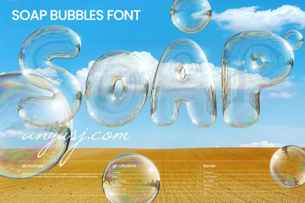 透明质感3D立体肥皂泡气泡Y2K趣味大写西文字体PNG免扣设计元素套装Soap Bubbles Font-第5157期-