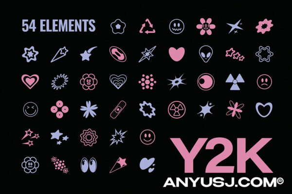 54款复古怀旧Y2K千禧年代美学抽象卡通插画插图图标logo矢量AI图形设计套装Y2K Metamodern Shapes Set-第5016期-