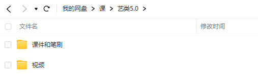 %title插图%num