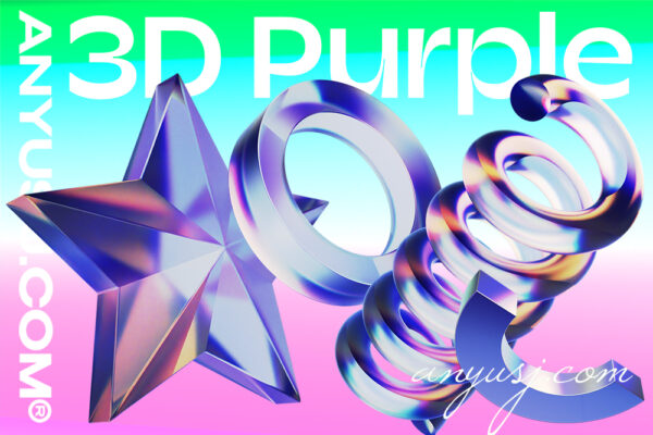 10款3D渲染立体全息紫色水晶玻璃抽象几何艺术科技科幻PNG免扣图形插图设计套装3D Purple Holographic Shapes-第5294期-