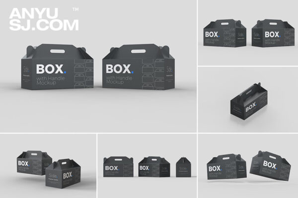 6款极简带手柄手提纸盒包装盒礼品盒纸盒PSD外观设计展示样机Box with handle Mockups 01