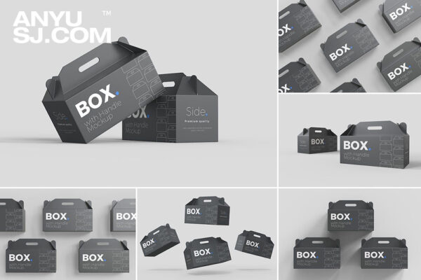 6款极简带手柄手提纸盒包装盒礼品盒纸盒PSD外观设计展示样机Box with handle Mockups 03
