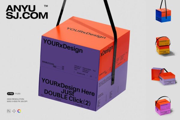 5款极简质感天地盖月饼礼品盒纸盒包装盒外观设计展示PSD样机套装Paper Box Mockup Set