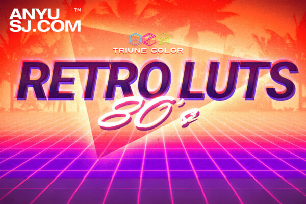 视频调色-28款复古80年代电影大片胶片luts滤镜预设套装Triune Digital – Retro 80’s LUTs-第5268期-