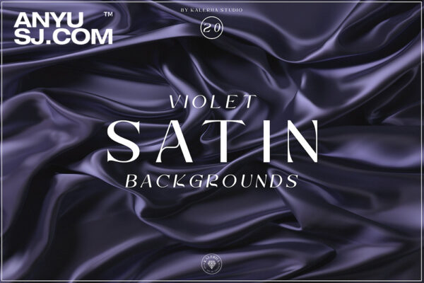 20款高清质感紫罗兰优雅紫色绸缎布料丝绸背景肌理图片设计套装Violet Satin Backgrounds