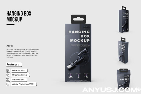 4款极简电子数码产品挂盒包装盒塑料盒PSD样机Hanging Box Mockup