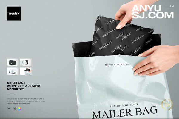 4款极简质感快递邮寄包裹包装塑料袋印花设计展示PSD样机套装Mailer Bag Wrapping Tissue Paper Mockup Set-第5397期-