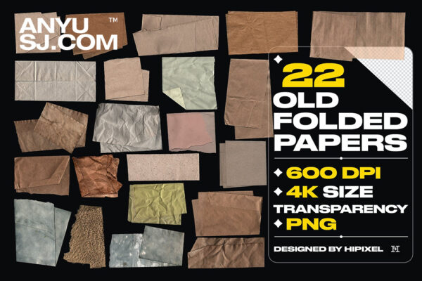 22款4K高清做旧复古折叠纸张背景肌理设计套装Old Folded Papers