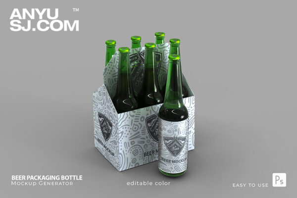 逼真啤酒瓶玻璃瓶手提盒打包盒包装设计展示PSD样机Packaging Beer Bottle Mockup