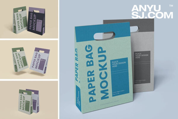 5款极简纸袋包装袋手提袋礼品袋PSD样机Paper Bag Mockup