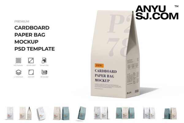 10款极简咖啡豆咖啡袋包装袋纸袋设计展示PSD样机Paper Coffee Bag Packaging Mockup