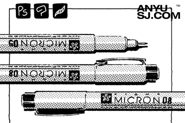 Real Microns