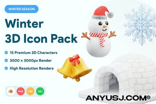 15款3D立体冬季雪花雪人姜饼人圣诞节图标icon图形插画模型设计套装Winter 3D Icon