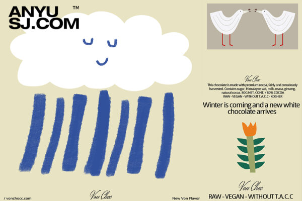 18款趣味卡通手绘冬季冬天云朵INS社交媒体APP推广banner海报插画页面排版设计PSD模板套装-第5580期-