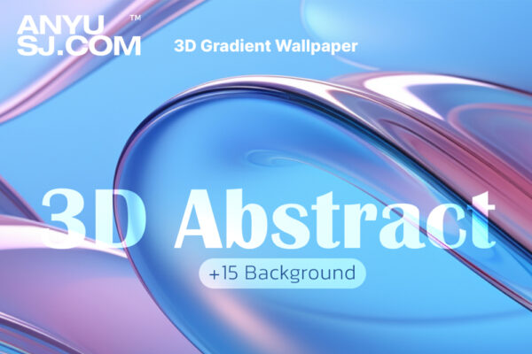 16款3D渲染质感渐变光滑玻璃流体抽象艺术背景图片玻璃壁纸桌面设计套装3D Gradient Glass Wallpaper – 4K-第5518期-