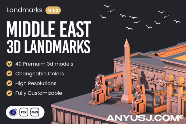 40款埃及迪拜沙特阿拉伯国外地标建筑3D立体模型图标插画插图模型设计套装Moorgan 3d landmarks Pack (v1.0)