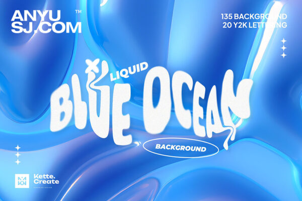 185款海洋蓝色3D流动光泽液体抽象艺术背景图片Y2K涂鸦标题设计套装Ocean Blue | Background-第5568期-