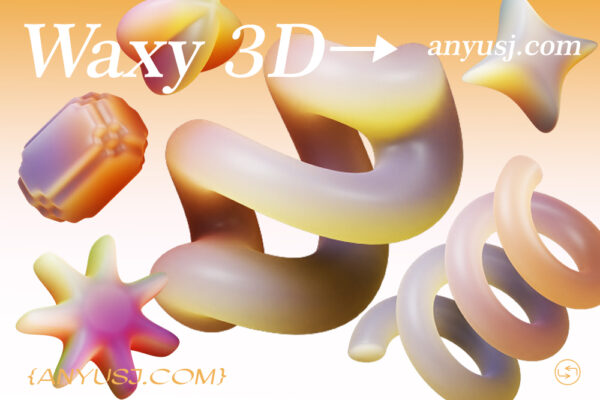 45款3D蜡质渐变几何抽象艺术立体PNG插画图标元素Blender模型套装Waxy 3D Icon Pack-第5596期-
