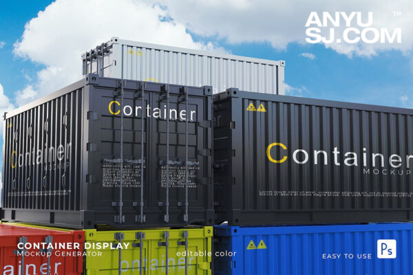逼真海运集运输箱装箱外观设计展示PSD样机Container Delivery Mockup