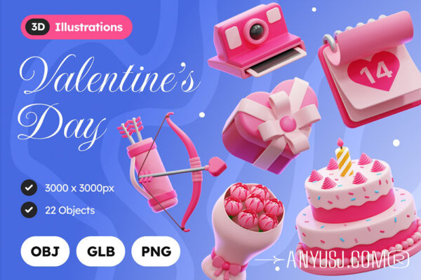 22款3D情人节七夕趣味卡通爱心鲜花蛋糕表白巧克力Icon图标插画PNG元素模型套装3D Valentine’s Day-第5962期-