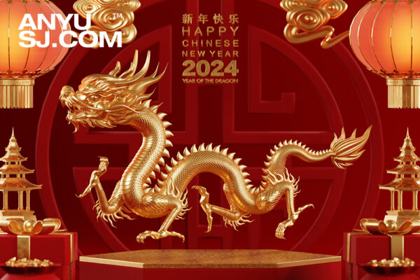 100+3D渲染高清新年龙年新春春节2024文本标题舞台背景壁纸桌面JPG图片设计套装3D chinese-new-year Background-第5854期-