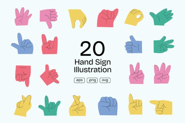 20款趣味卡通手势手掌字母AI矢量插画设计套装Hand Sign Illustration