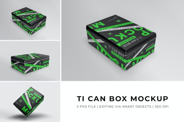 3款锡盒铁盒天地盒糖果盒饼干盒包装盒礼品盒PSD样机Tin Can Box Mock-Up