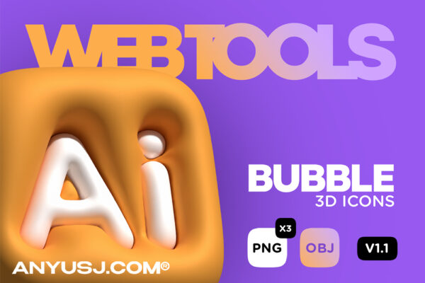 15款3D膨胀立体可爱趣味设计工具社交媒体Icon图标PNG插画模型套装3D Bubble Pack – Web tools icons – OBJ