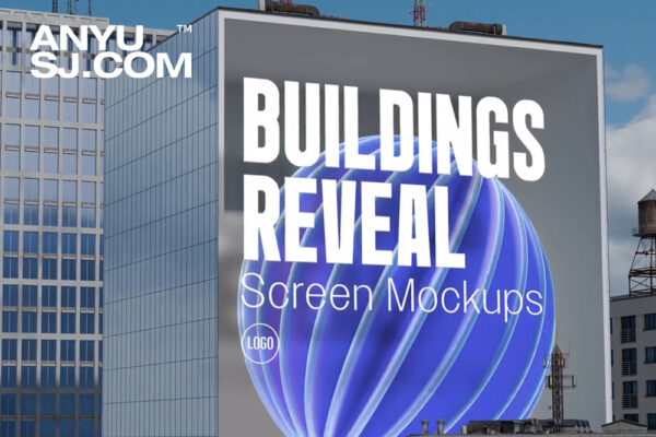 10款现代3D动态城市都市建筑大屏屏幕横幅巨幅广告海报演示AE模板套装Buildings Reveals Mockups-第5904期-