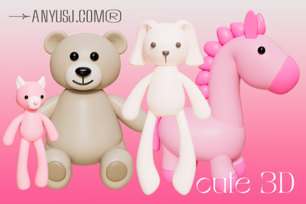 20款趣味卡通Y2K立体3D毛绒玩具插画插图PNG免扣模型套装Cute Plush Toys 3D Pack