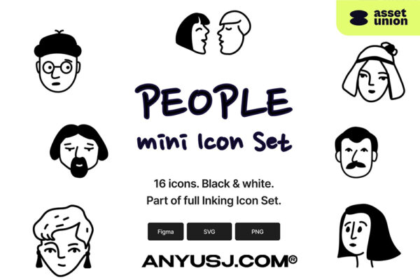 16款手绘卡通趣味人物男女头像简笔画插画插图icon图标设计套装People – Inking Icon Set