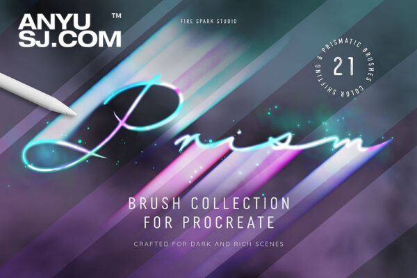 21款真实极光系列闪光发光梦幻太空棱柱形Procreate笔刷套装Prism Procreate Brush Collection