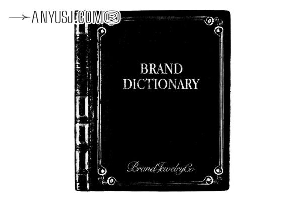 【品牌指南】300页服装品牌创立设计指南手册PDF英文版教程（无翻译）The Brand Dictionary
