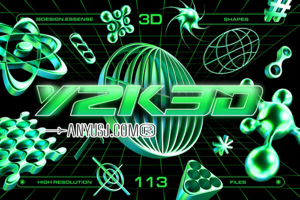 113款千禧年Y2K绿色镀铬金属3D几何抽象星芒PNG免扣设计元素套装Y2K 3D Shapes Collection-第6002期-