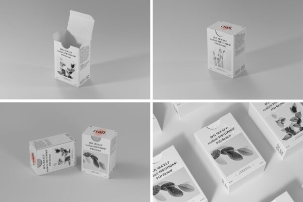 4款极简逼真长方形茶叶产品包装盒纸盒PSD样机Box Packaging Mockup