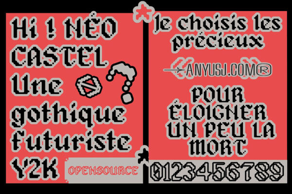 1款可商用实验性哥特像素Y2K衬线标题排版装饰西文字体Néo-Castel-第6046期-