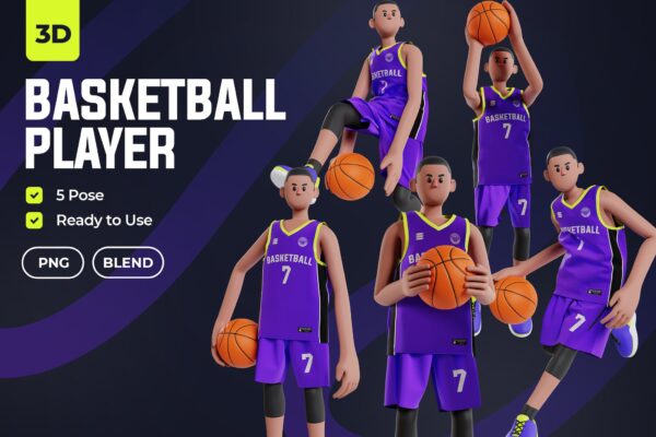 5款3D立体趣味卡通青年打篮球活动运动员Blender模型PNG免扣插画套装Basketball Player 3D Character