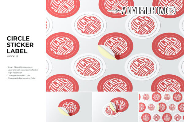 4款极简圆形贴纸标签logo徽标设计展示PSD样机Circle Sticker Label Mockup