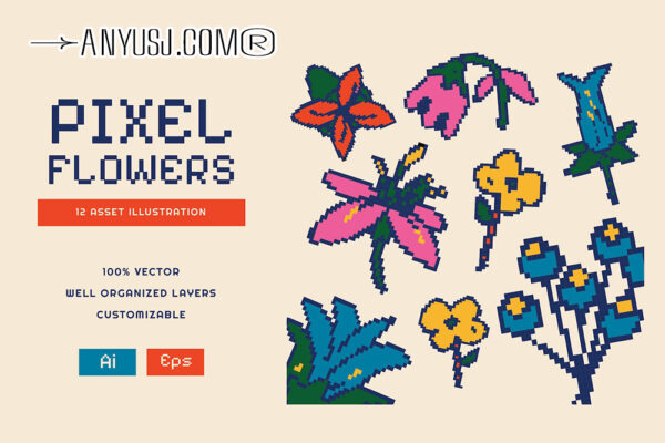 12款趣味复古像素风花朵花卉手绘插画插图AI矢量图形设计套装Cream Pixel Flowers Asset Illustration