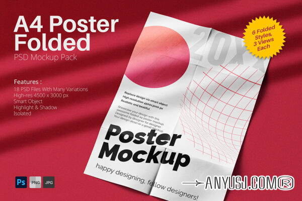 18款极简质感折叠折痕海A4海报传单广告PSD设计展示样机套装Folded A4 Poster PSD Mockup Pack-第6098期-