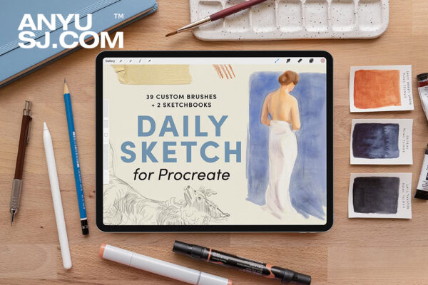 39款专业速写真实铅笔木炭钢笔记号笔水彩画Procreate笔刷绘画套装Daily Sketch – Procreate Brushes-第6294期-