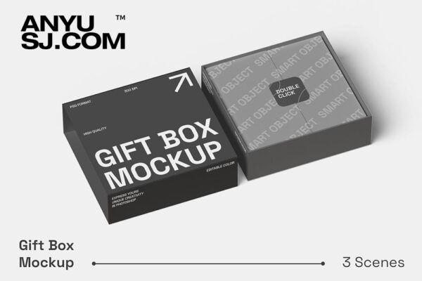 3款极简纸盒礼品盒包装盒天地盒雪梨纸包装纸PSD样机Gift Box Mockup