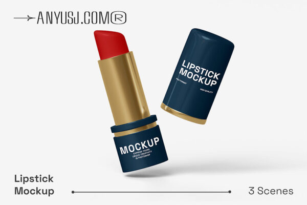 3款极简口红唇彩唇蜜唇膏化妆品包装设计展示PSD样机Lipstick Mockup
