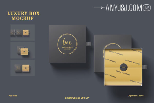 4款质感极简豪华高档纸盒包装盒礼品盒抽盒雪梨纸包装纸PSD样机Luxury Box Mockup