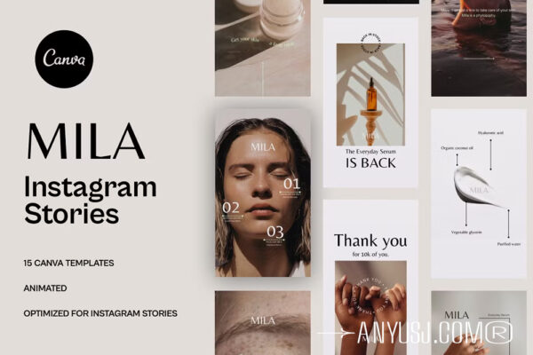 15款化妆品护肤品牌优雅INS风社交媒体小红书图文海报排版推广Canva在线模板套装Mila | Instagram Stories | Canva