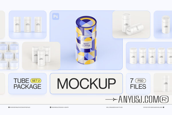 7款极简质感圆筒纸管纸盒包装文创设计展示作品集PSD样机Paper Tube Package Mockup Set 2-第6399期-